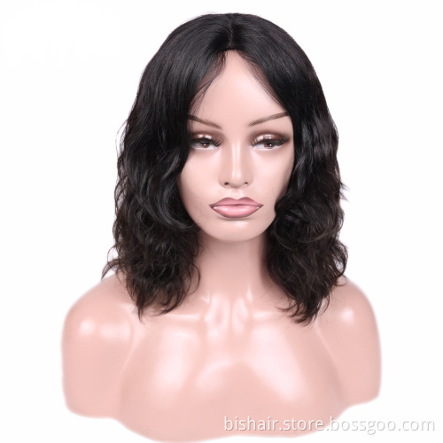BIS Short Lace Part Wigs For Women Human Hair Wig Natural Wave Brazilian Remy Natural Black/99j/30 Pre Plucked Bleached Knots